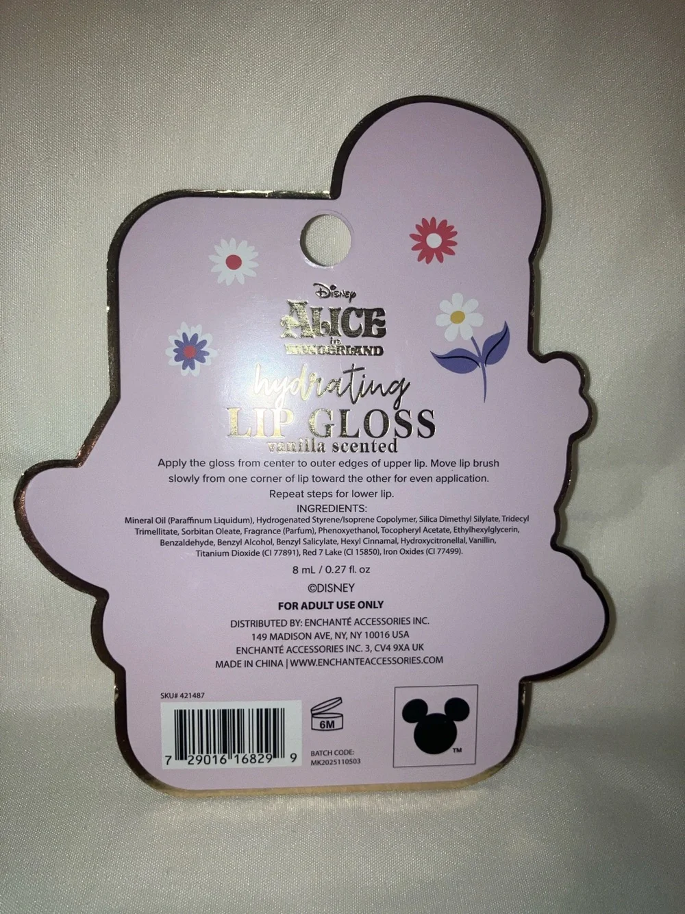 Disney Alice in Wonderland Blue Teapot Lip Balm and Chessire Cat Lip‎ Gloss Set